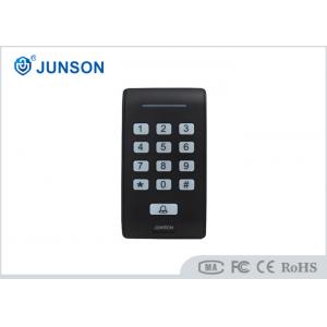 Good quality  Door Access Controller System of Card / Password High Security