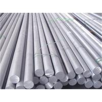 China 1060 6026 5083 5754 Aluminum Round Section Bar Casting Extrusion Alloy Anodized on sale
