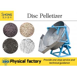 Bio Fertilizer Granulator Production Line With Discs Agricultural Waste