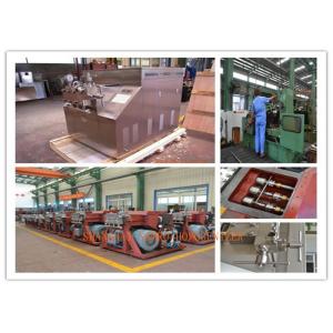 China Processing Ice cream Homogenizer machine small type hanle operating supplier