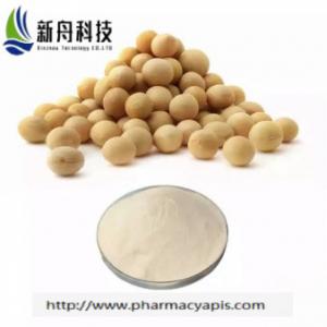 99% Purity Drug Polypeptide  Β-Peptide (1-42) (Human)  Lowering Blood Glucose And Lipids