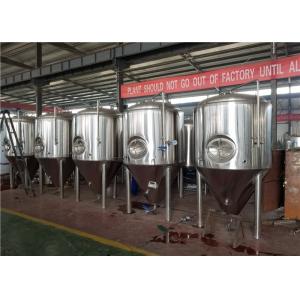 China 300L 2 Vessels SUS304 Craft Beer Brewing Equipment With Hot Water Tank supplier