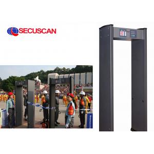 China Sensitivity Door Frame walkthrough metal detectors Convention center supplier