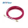 LC/UPC - LC/UPC MM Duplex G652D Fiber Optic Patch Cord