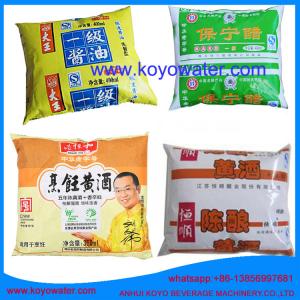 KOYO automatic liquid soysauce/vinegar/yellow rice wine packaging machine