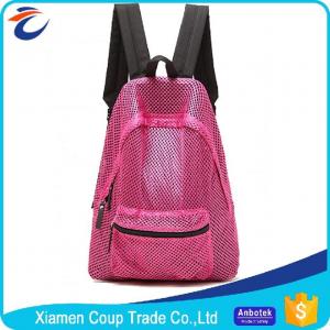 China Leisure Style Promotional Products Backpacks Bicycle Travel Storage Bag supplier