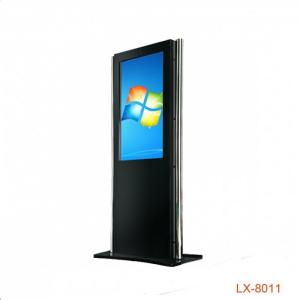 China Battery Powered Digital Signage Kiosk Floor Stand Installation With Printer supplier