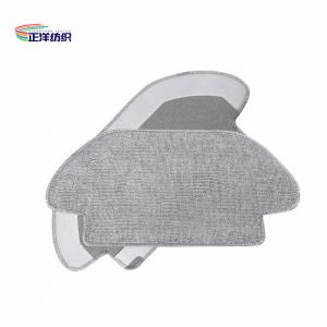 400gsm Wet Cleaning Mop For Xiaomi Irobot Vacuum Cleaner Pad