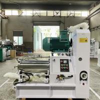 China 100L 55Kw Non Explosion Bead Mill For Cholocate SUS304 Double Screw Pump on sale