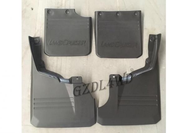 79 series land cruiser mud flaps