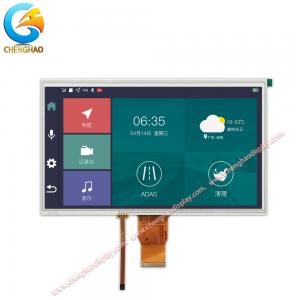10.1 Inch Free Viewing Angle LCD Display Module With 50000H Life Span And 50 Pins FPC