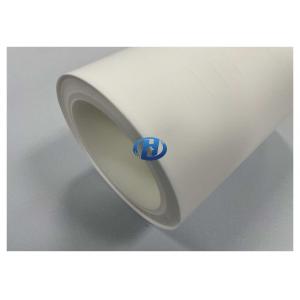 30-80μm Silicone Coated HDPE Film UV Cured Release Film Without Silicone Transfer No Residuals