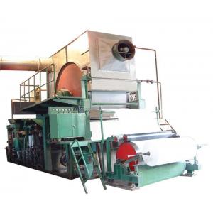 China 50t / D 150kw 1400mm Toilet Paper Machine supplier
