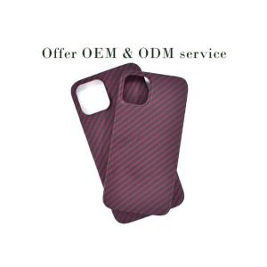 Matte Finish Aramid Fiber Phone Case For iPhone 12