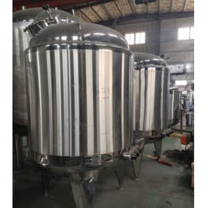 Stainless Steel SS304 SS316L Softgel Medicine Mixing Tank Explosion Proof