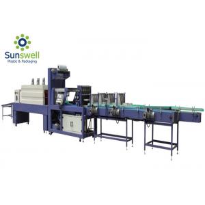 China Semi Auto Plastic Shrink Wrap Machine Beverage Wine Water Food Daily Care Packaging supplier