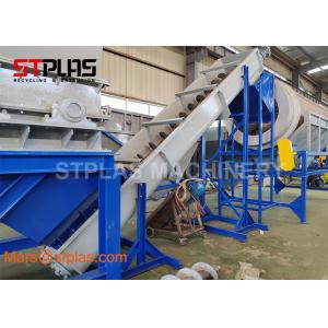 PP PE Plastic Film Washing Line / PP Jumbo Woven Bag Recycling Machinery