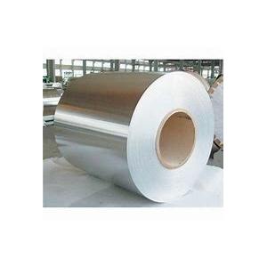 China AA8011/3003  Aluminum Strip for closure supplier