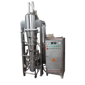 Carbon Steel Spray Drying Machine 2 Nozzle High-Temperature Furnace
