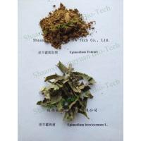 China Epimedium Breviconum P.E.,Icariin 10%-98%,CAS No.: 489-32-7,Cistanche Deserticola P.E.,Ginseng P.E.,  Goji Berry Extract on sale