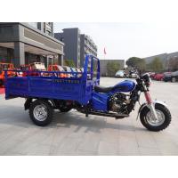 China 150cc Dump Cargo Motor Tricycle Load Tricycle Motorcycle 3 Wheels For Adult on sale