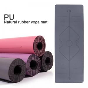 China Leather yoga mat, PU+ Natural rubber yoga mat, customized pu yoga mat, large exercise mat, fitness mats wholesale supplier