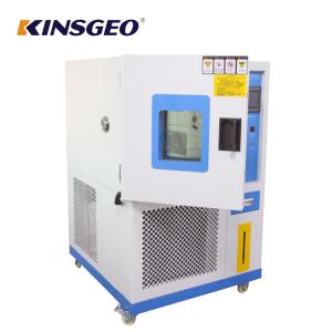 China 86 ~ 106Kpa SUS # 304 Stainless Steel High And Low Temperature Test Chamber With Air Cooled Condenser supplier