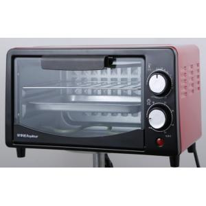 Broiler Countertop Convection Electric Toaster Oven 10 In One With Toast Pizza And Rotisserie 750W
