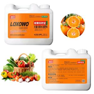 China Fast Release Potassium Sulphate Fertilizer Water Soluble Compound wholesale