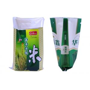 China Waterproof WPP Bags 50Kg Recycled Woven Polypropylene Bags For Fertilizer supplier