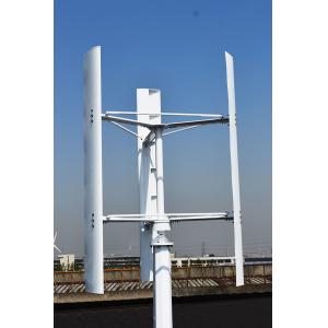 10KW Vertical Axis Turbine Small Vertical Wind Generator 3 Blade For Household Electricity