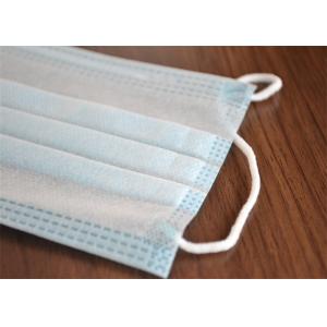 China Antibacterial Disposable Non Woven Fabric Mask Good Air Permeability wholesale