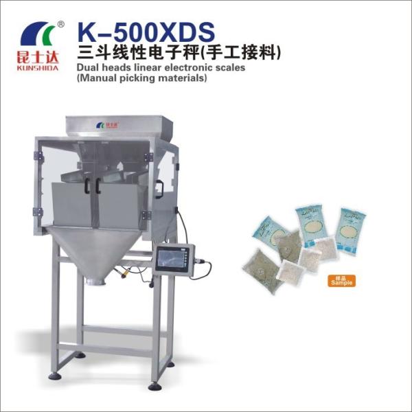                  K-500xds Dual Heads Linear Electronic Scales (MANUAL PICKING MATERIALS)             