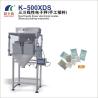 China                  K-500xds Dual Heads Linear Electronic Scales (MANUAL PICKING MATERIALS)              wholesale