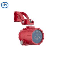 China Three wavelength Infrared Gas Detector , Open Path Flammable Gas Detector on sale