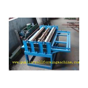 China Multi-funciton Auto Steel Metal Coil Slitting Machine / Production Line High Precision supplier