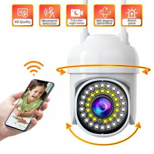 IP Camera Wifi Outdoor AI Human Detection Audio 1080P Wireless Security CCTV Camera P2P RTSP 4X Digital Zoom Wifi Camera