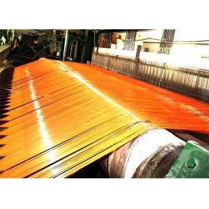 China 1.2kg Weight Desulfurization Polyester Filter Belt For Phosphoric Acid Production supplier