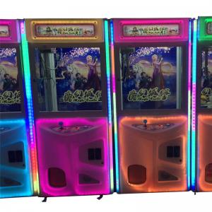China Colorful Mini Size Toy Vending Machine  For Kids And Adults In Supermarket/Amusement Park supplier