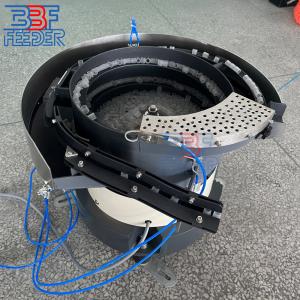 China Silicone Pad Vibratory Hopper Feeder Automatic Vibratory Bowl For Assembly Line supplier