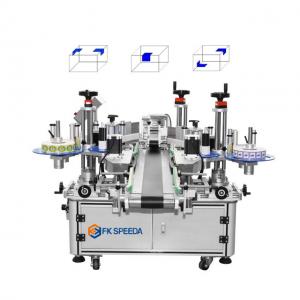 China Fast Speed Flat Labeling Machine for Square Bottles 40 pcs/min Capacity PLC Contro supplier