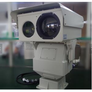 Infrared Dual Thermal Camera Long Range Night Vision Camera Marine Surveillance