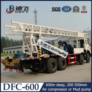China DFC-600 Sinotruck Truck Mounted Water Well Drill Rig Price for Sale supplier