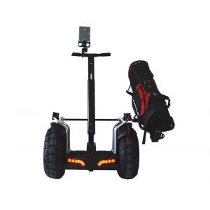 China 21 Inch Two Wheel Selfbalance Scooter Board With Rechargable Lithium Battery supplier