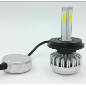 China High Brightness H4 Led Headlight Bulbs Conversion Kit Single Beam EV-360-H4S supplier
