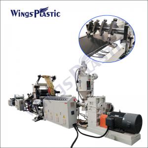 China LDPE Plastic Sheet Extruder Machine HDPE PP PET Sheet Extrusion Line supplier