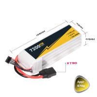 China 14.8V 4s1P 7200mah Lipo Battery 60C Remote Control Airplane Batteries on sale