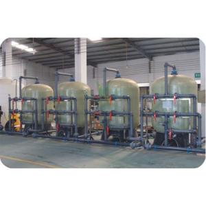 China High Output Iron Removal Water Systems With CDLF Stainless Steel Materials wholesale