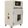 72 L Forced Air Lab Drying Oven High Precision Temperature Controlled