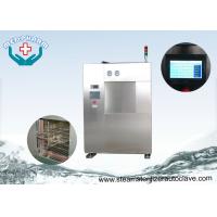 China Horizontal Loading Compact Steam CSSD Sterilizer with PLC Controlled on sale